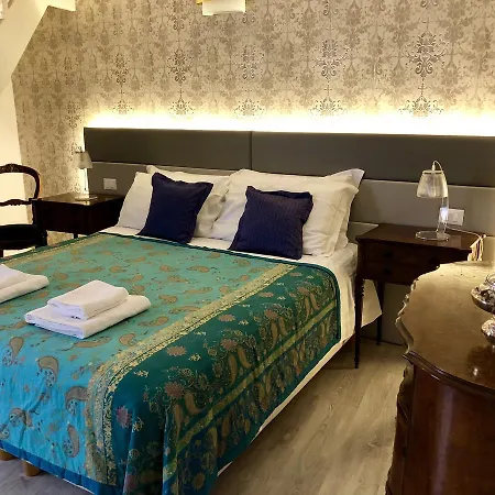 Navona Residenza De Charme Couette-café Rome